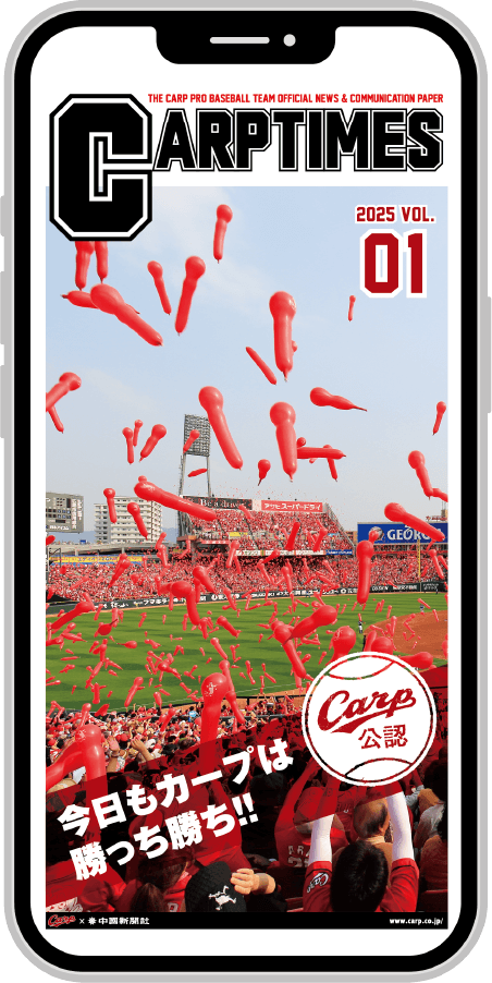 CARPTIMES風フォトフレーム